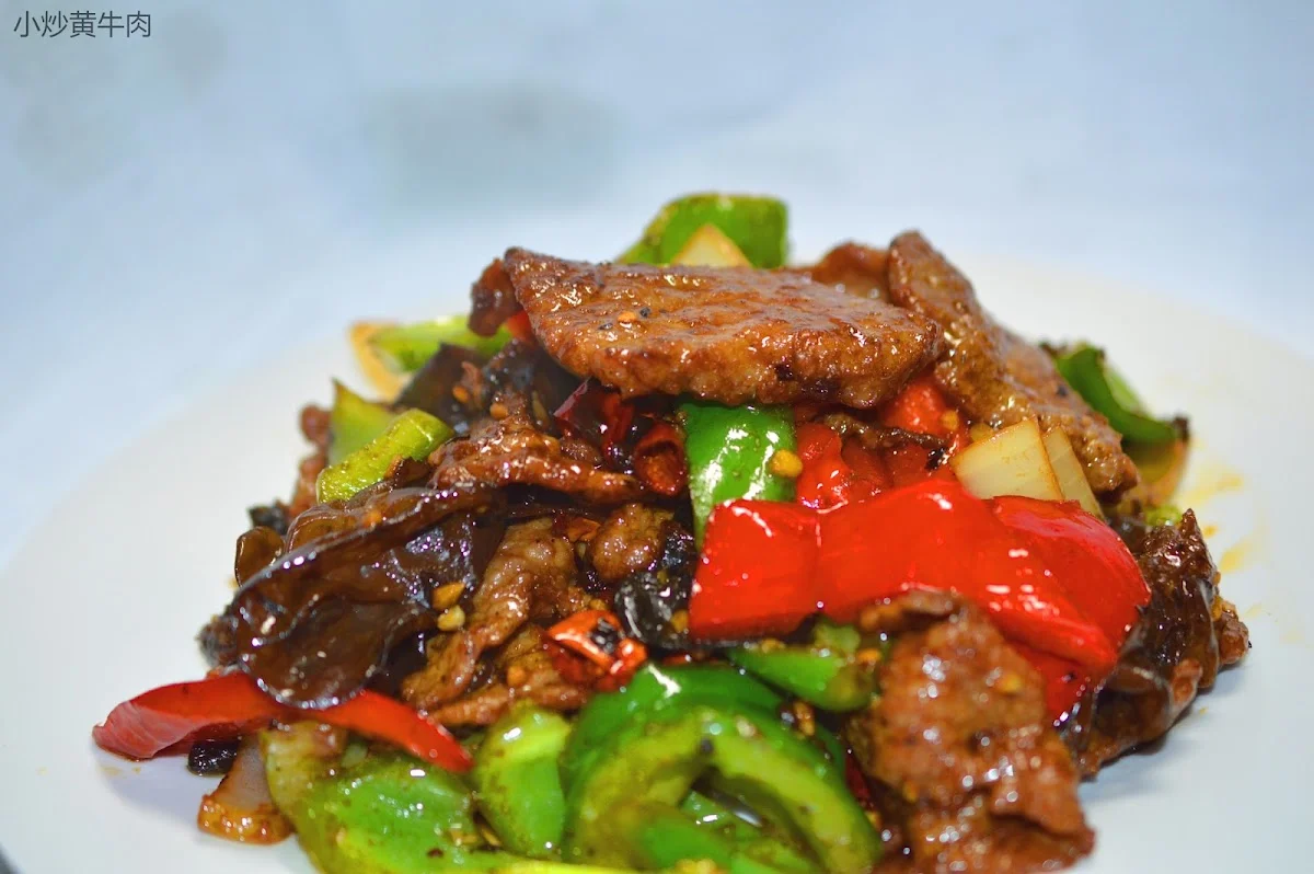 Golden Steamboat Chinese Restaurant 楼尚宴